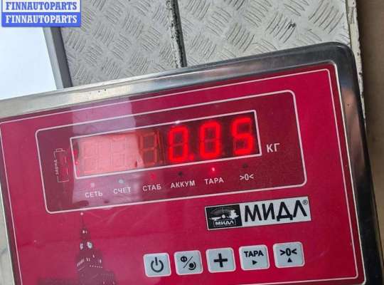 купить Контактная группа на BMW 5 E39 (1995-2003)