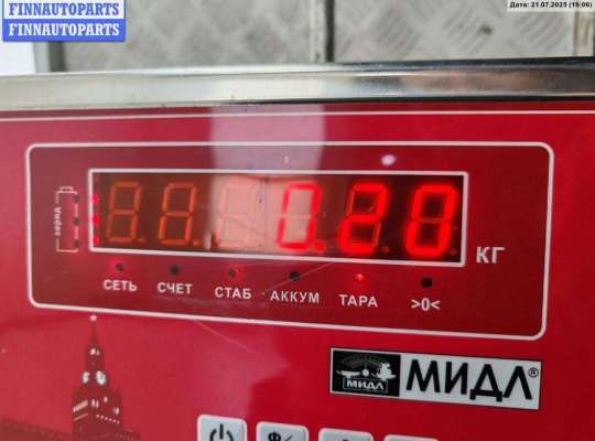 Кронштейн прочее на Citroen C5 I