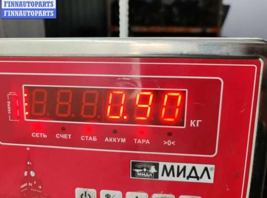 купить Подушка крепления двигателя на Audi A6 C5 (1997-2005)