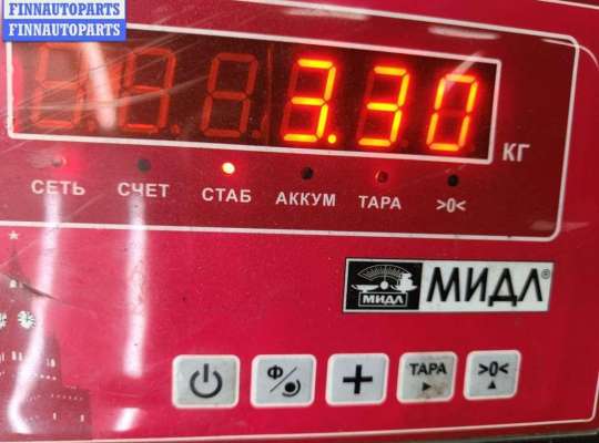 купить Рычаг подвески задний правый на Ford Mondeo III (2000-2007)