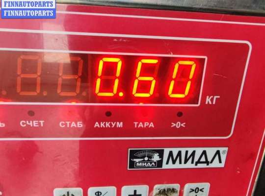 купить Подушка крепления двигателя на Volkswagen Passat B5+ (GP)