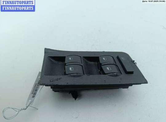купить Блок кнопок управления стеклоподъемниками на Audi A6 C5 (1997-2005)