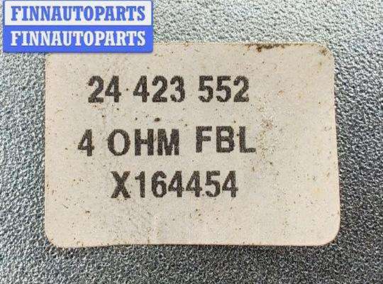 купить Динамик двери задней правой на Opel Vectra C (2002-2008)