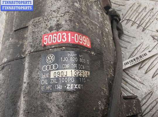 купить Компрессор кондиционера на Volkswagen Golf-4