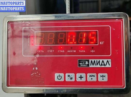 купить Фланец (тройник) системы охлаждения на Volkswagen Passat B6