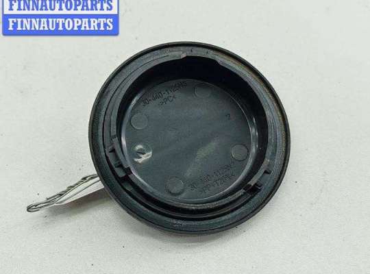 купить Крышка (заглушка) задняя фары правой на Opel Astra J (2009-2015)