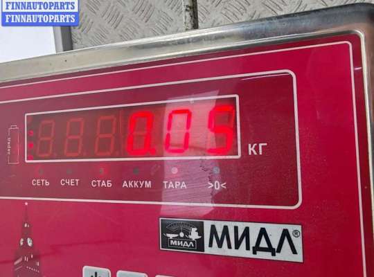 купить Кнопки управления прочие (включатель) на Opel Insignia A (2008-2017)