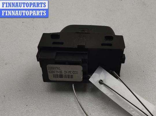 купить Кнопки управления прочие (включатель) на Opel Insignia A (2008-2017)