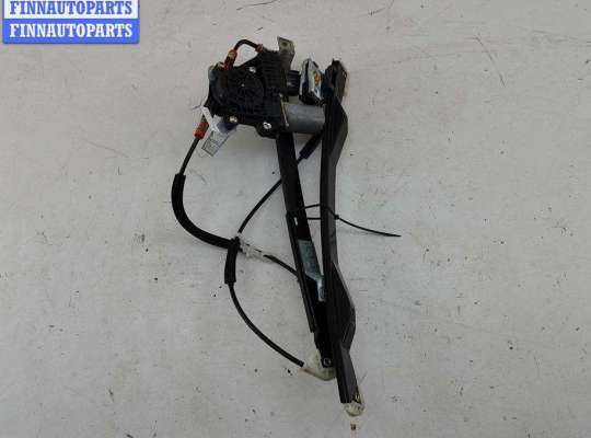 купить Стеклоподъемник электрический передний правый на Ford Mondeo III (2000-2007)