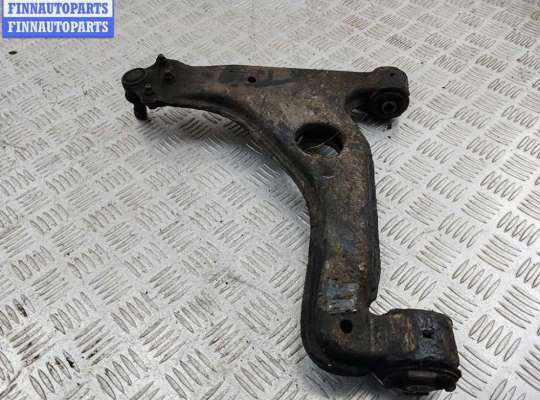 купить Рычаг подвески передний правый на Opel Astra G (1998-2004)