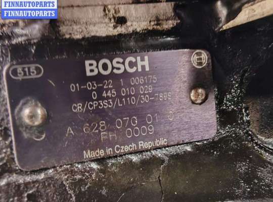 купить ТНВД на Mercedes S-Class W220 (1998-2005)