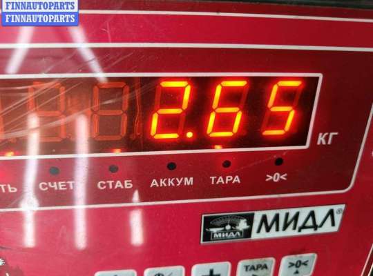 купить Защита под ДВС на Volkswagen Passat B5+ (GP)