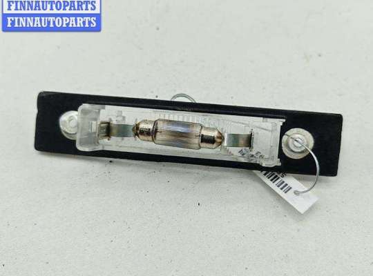 купить Подсветка номера на Volvo S40 / V40 (1995-2004)