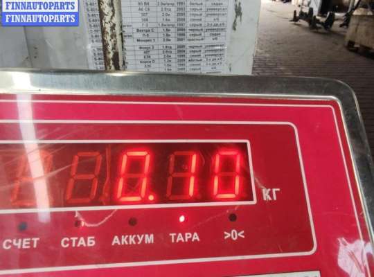 купить Блок кнопок управления стеклоподъемниками на Citroen C4 (2004-2010)