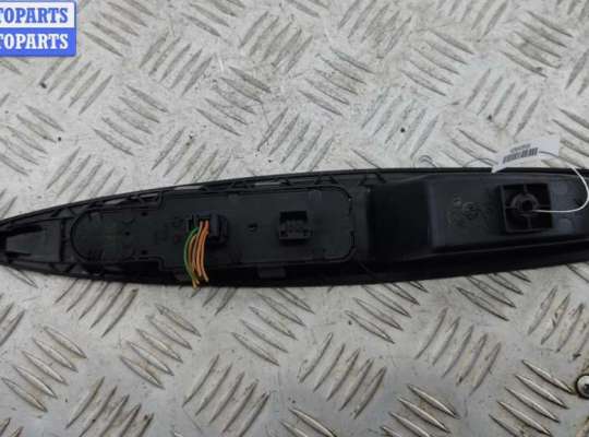 купить Блок кнопок управления стеклоподъемниками на Citroen C4 (2004-2010)