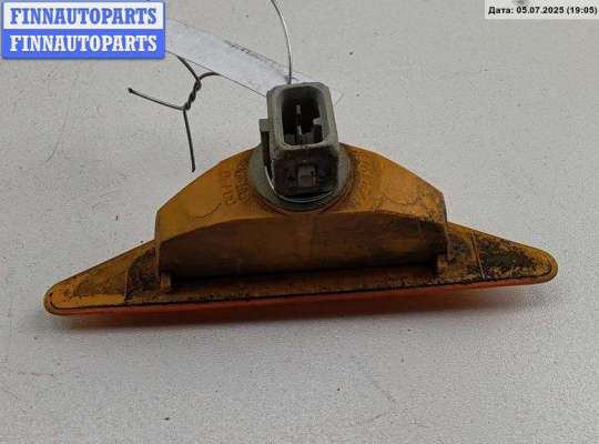 купить Повторитель поворота правый на Ford Focus I (1998-2005)