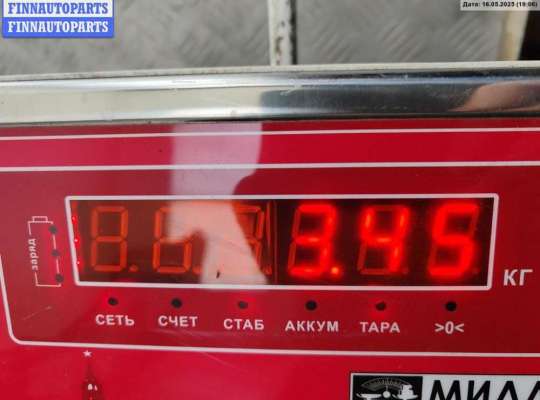 купить Бампер передний на Ford Focus II (2004-2011)