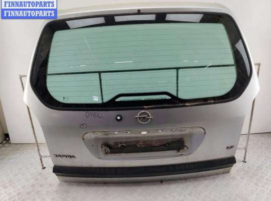 Купить Крышка багажника (дверь задняя) на Opel Zafira A (1999-2005) Крышка багажника (дверь задняя) OP2438588 на Opel Zafira A (1999-2005)