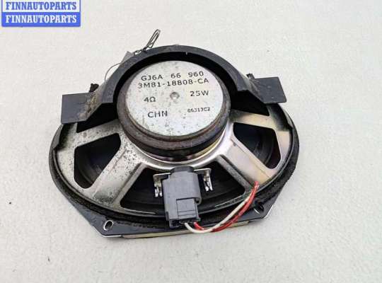 купить Динамик двери передней левой на Mazda 6 (2002-2007) GG/GY