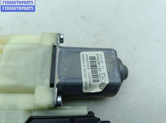 купить Моторчик стеклоподъемника задний правый на Volkswagen Passat B6