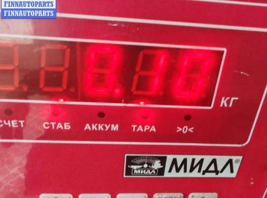 купить Датчик абсолютного давления на Ford Galaxy (2000-2006)