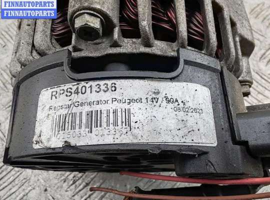 купить Генератор на Peugeot 307