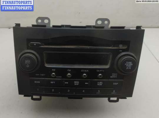 купить Аудиомагнитола на Honda CR-V (2007-2011)