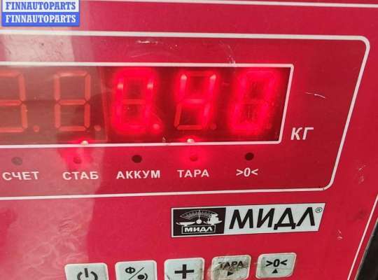 купить Клапан EGR (рециркуляции выхлопных газов) на Ford Mondeo III (2000-2007)