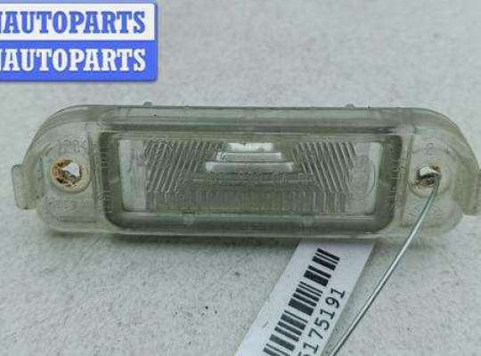 Подсветка номера MB1607594 на Mercedes E-Class W210 (1995-2002)