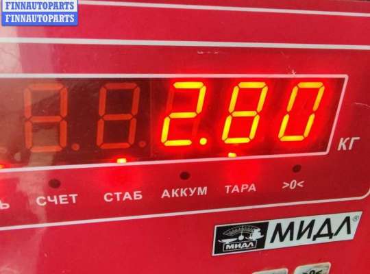 купить Стартер на Opel Zafira B (2004-2014)