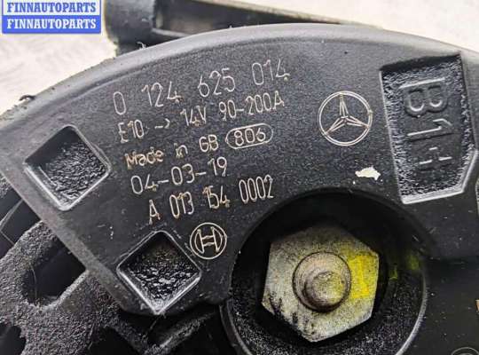 купить Генератор на Mercedes C-Class W203 (2000-2006)