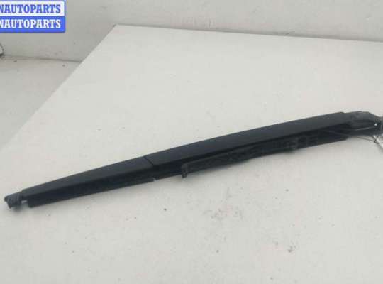 купить Щеткодержатель (поводок стеклоочистителя) задний на Opel Vectra C (2002-2008)