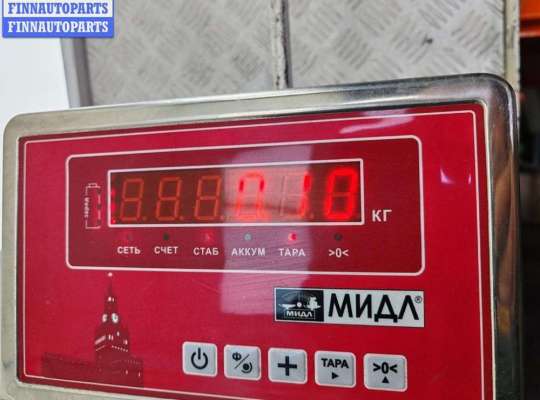 купить Проводка бампера переднего на Ford Mondeo III (2000-2007)