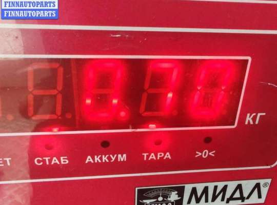 купить Механизм натяжения ремня, цепи на Ford Mondeo III (2000-2007)