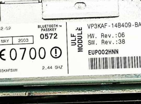 купить Блок Bluetooth на BMW 3 E46 (1998-2006)