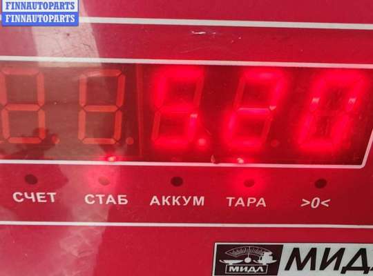 купить Турбина на Citroen C5 (2001-2008)