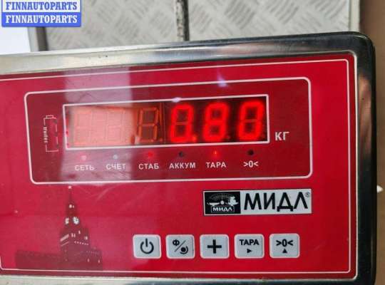 купить Рычаг ручного тормоза на BMW 5 E39 (1995-2003)