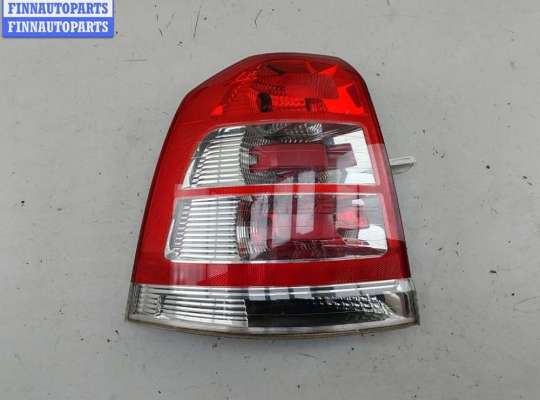 купить Фонарь задний левый на Opel Zafira B (2004-2014)