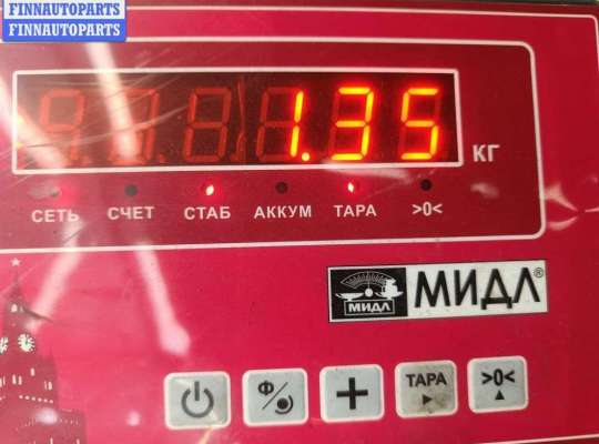 купить Педаль сцепления на Opel Astra H (2004-2009)