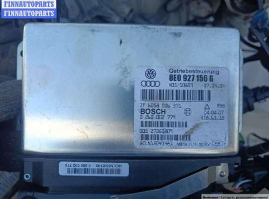 купить Двигатель (ДВС) на Audi A4 B6 (2001-2004)