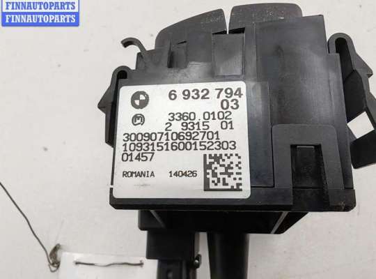 купить Переключатель света на BMW 1 E81/E87 (2004-2012)