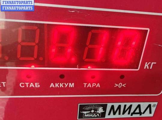 купить Форсунка топливная на Ford Focus I (1998-2005)