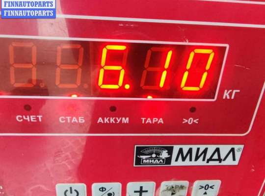 купить Генератор на Ford Mondeo III (2000-2007)