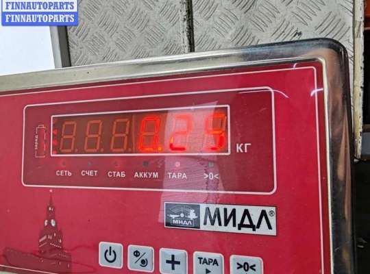 купить Расходомер (измеритель потока воздуха) на Ford Galaxy (2000-2006)