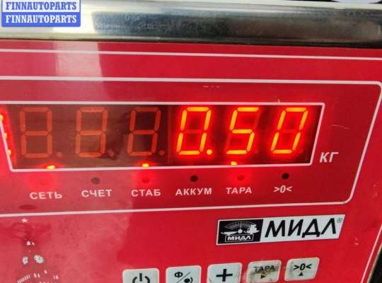 купить Форсунка топливная на Opel Astra H (2004-2009)