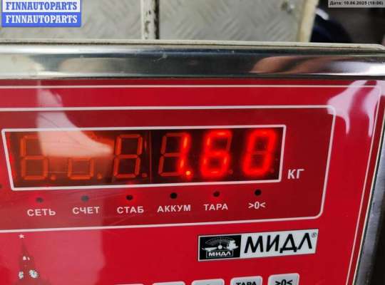 купить Подушка безопасности (Airbag) водителя на Ford Galaxy (2000-2006)