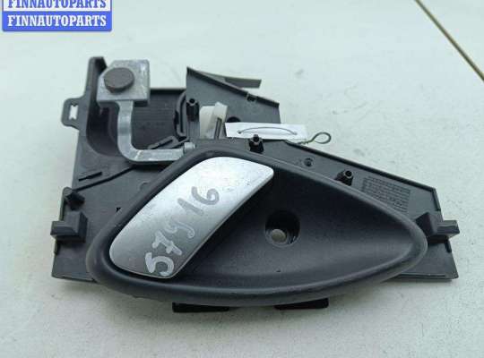 купить Ручка двери внутренняя задняя левая на Citroen C5 (2001-2008)