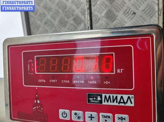 купить Крышка (заглушка) задняя фары правой на Chrysler Voyager (2001-2007)