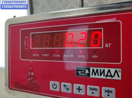 купить Ручка двери внутренняя задняя правая на Audi A4 B7 (2004-2008)