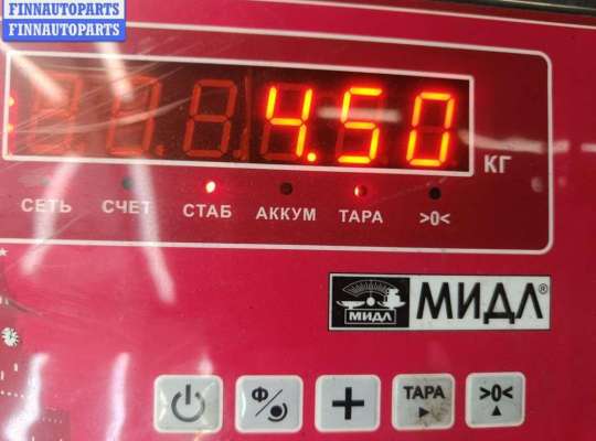 купить Блок ABS (Модуль АБС) на BMW 5 E39 (1995-2003)